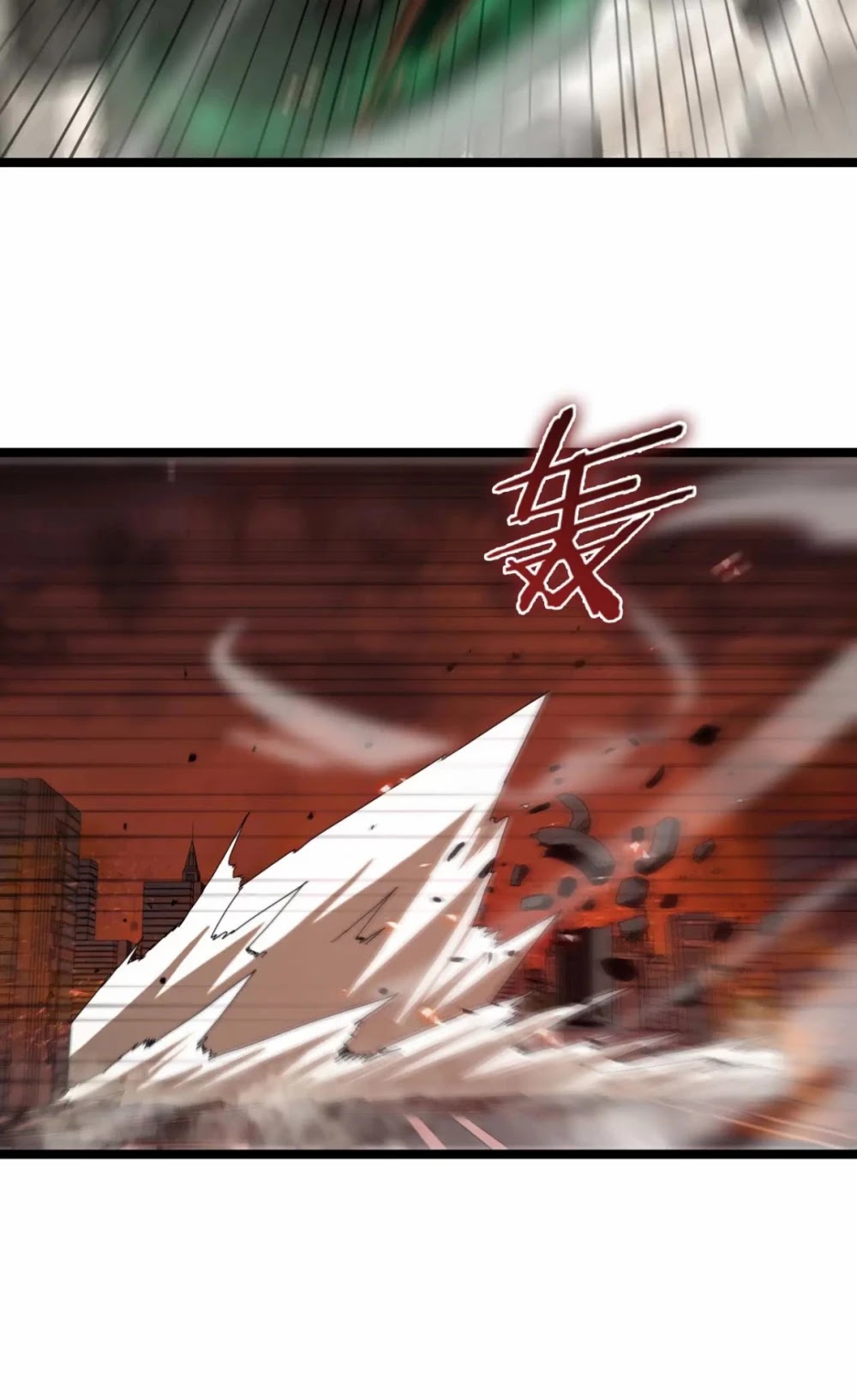 World's Apocalypse Online Chapter 88 page 35 - Chapter 88