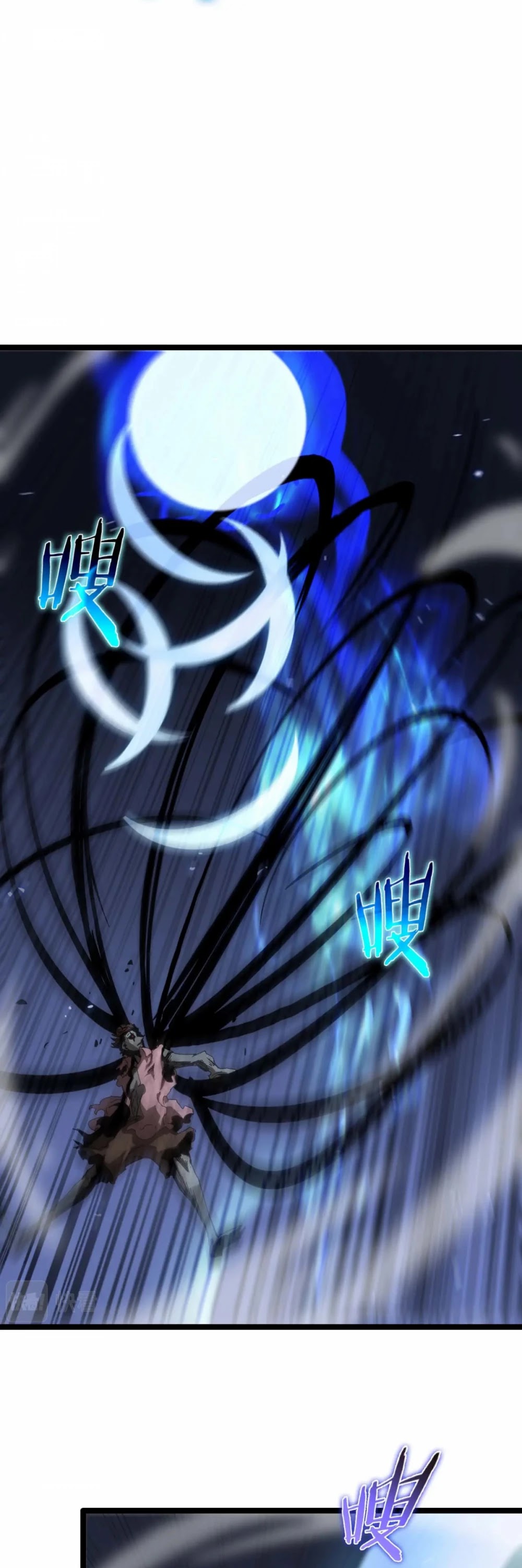 World's Apocalypse Online Chapter 89 page 12 - Chapter 89
