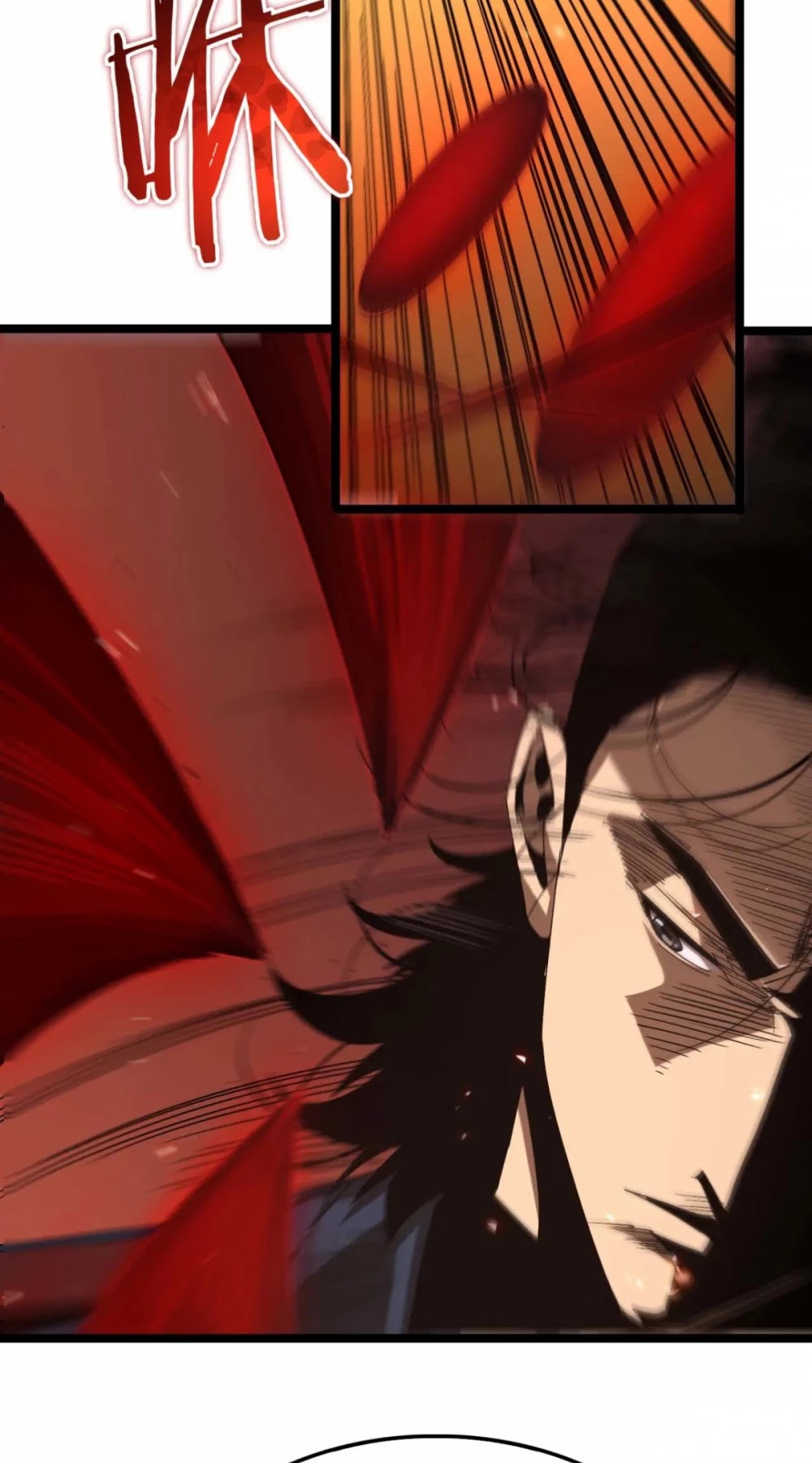 World's Apocalypse Online Chapter 89 page 28 - Chapter 89