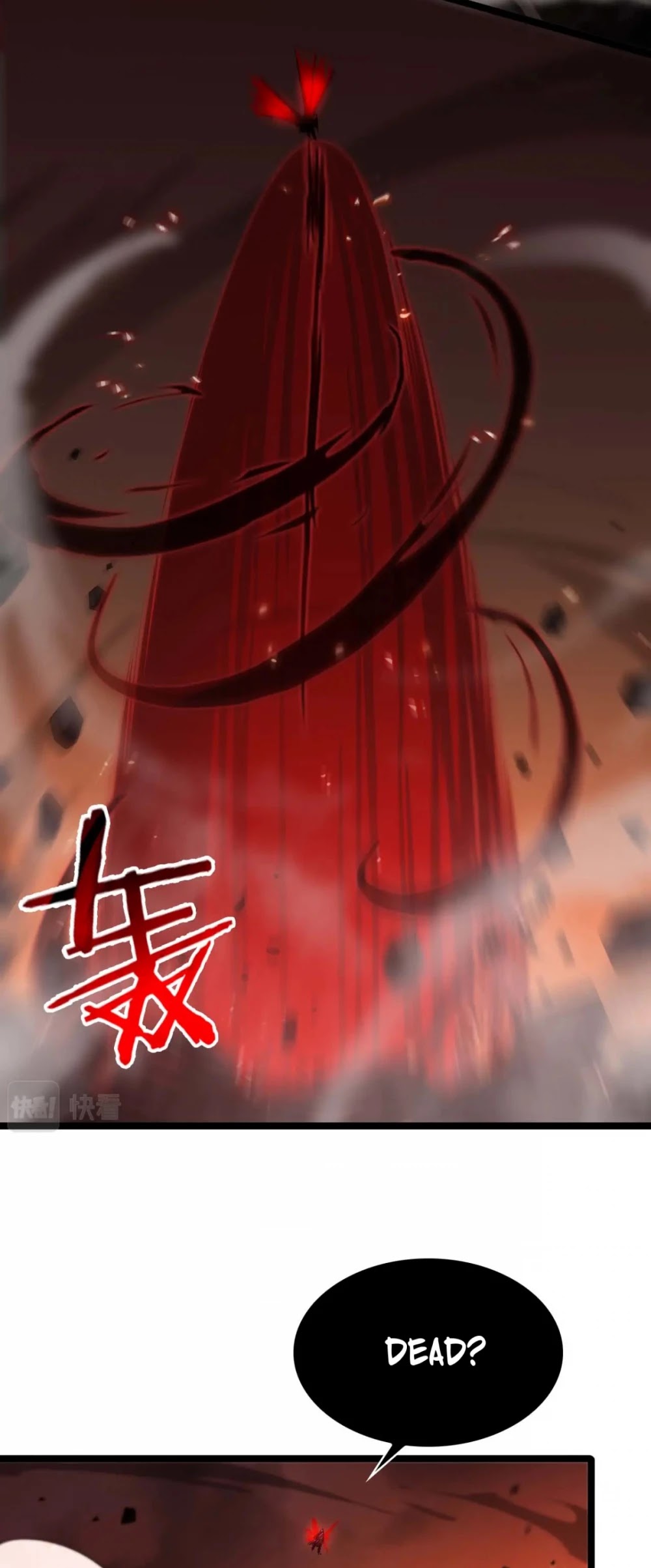 World's Apocalypse Online Chapter 89 page 34 - Chapter 89