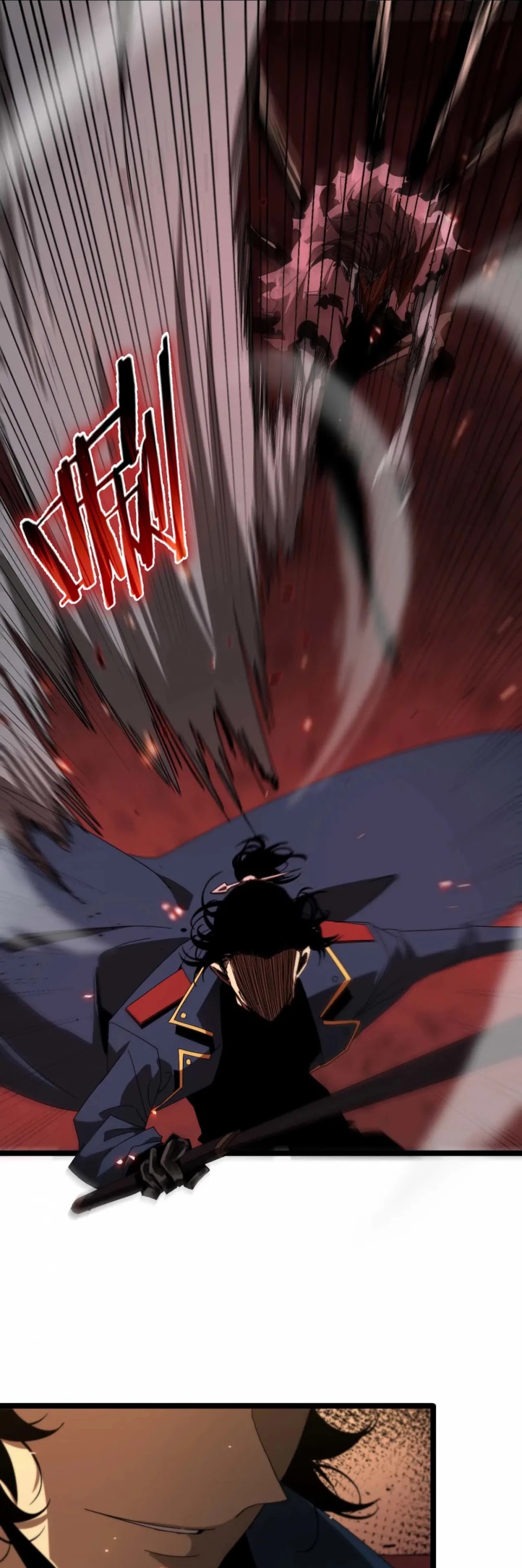 World's Apocalypse Online Chapter 89 page 39 - Chapter 89