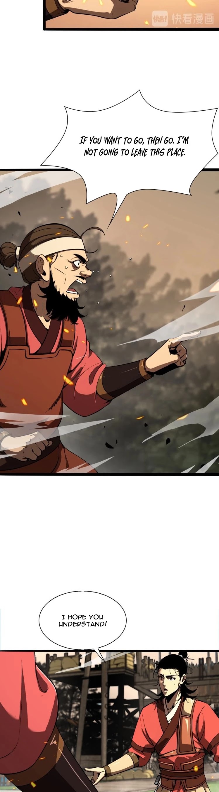 World's Apocalypse Online Chapter 9 page 13 - Chapter 9: Ning Yuechan