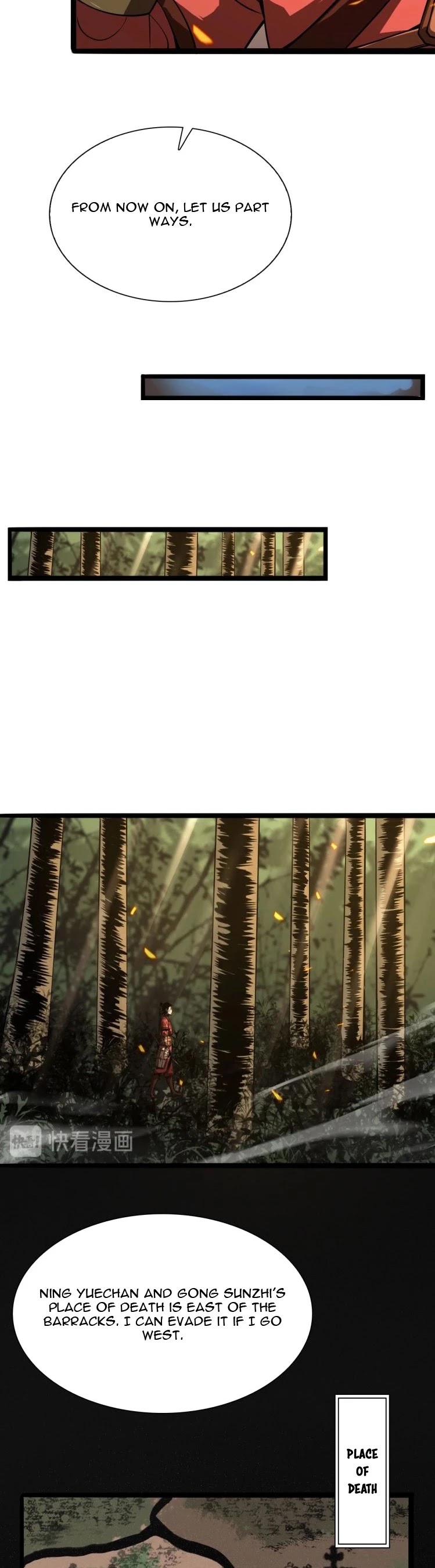 World's Apocalypse Online Chapter 9 page 15 - Chapter 9: Ning Yuechan