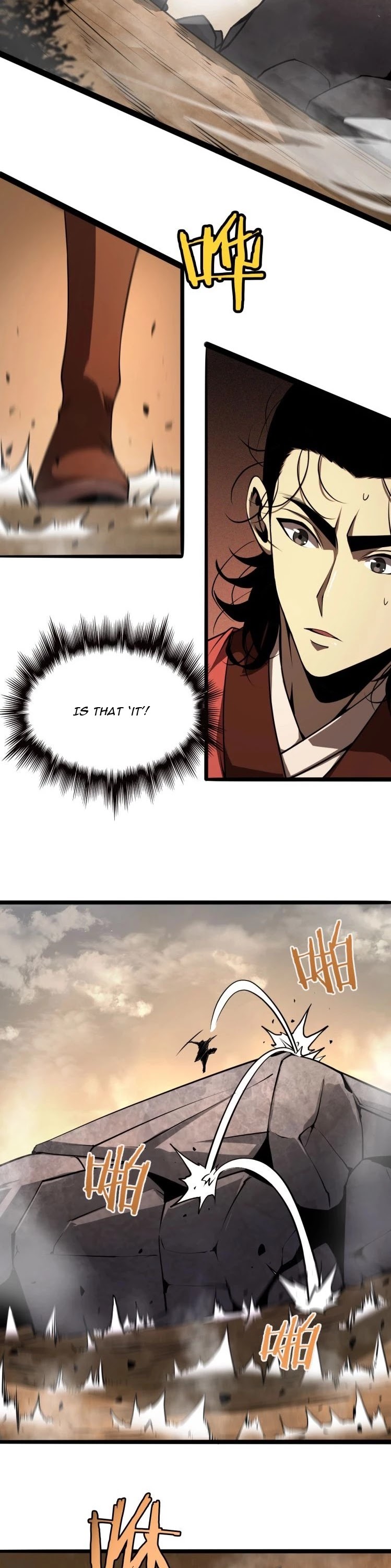 World's Apocalypse Online Chapter 9 page 17 - Chapter 9: Ning Yuechan