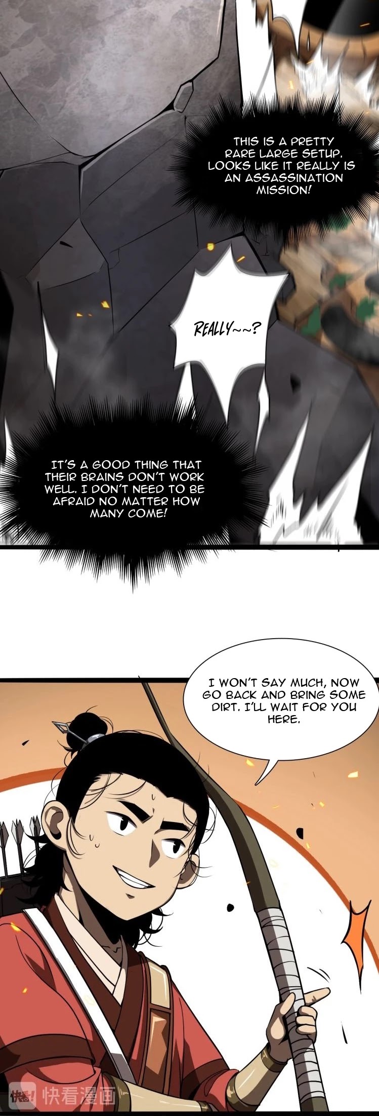 World's Apocalypse Online Chapter 9 page 25 - Chapter 9: Ning Yuechan