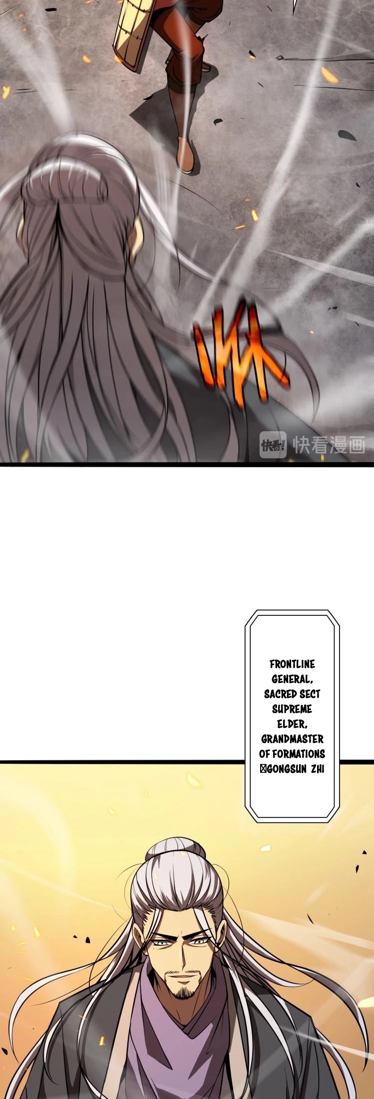 World's Apocalypse Online Chapter 9 page 28 - Chapter 9: Ning Yuechan