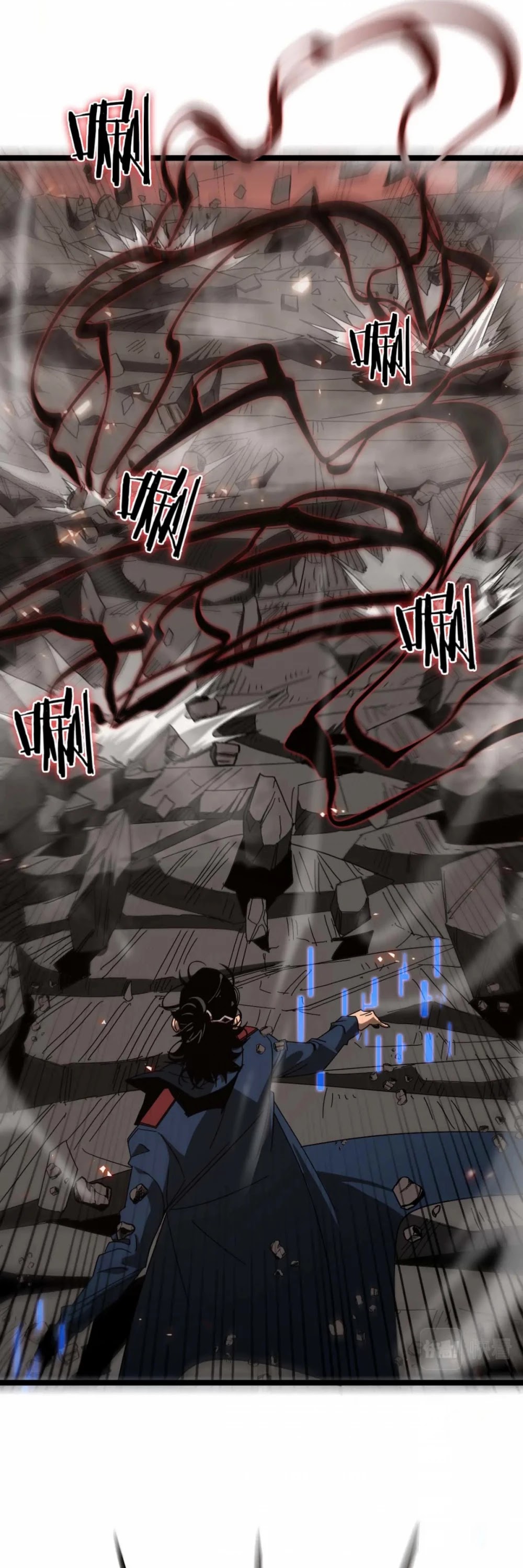 World's Apocalypse Online Chapter 90 page 13 - Chapter 90