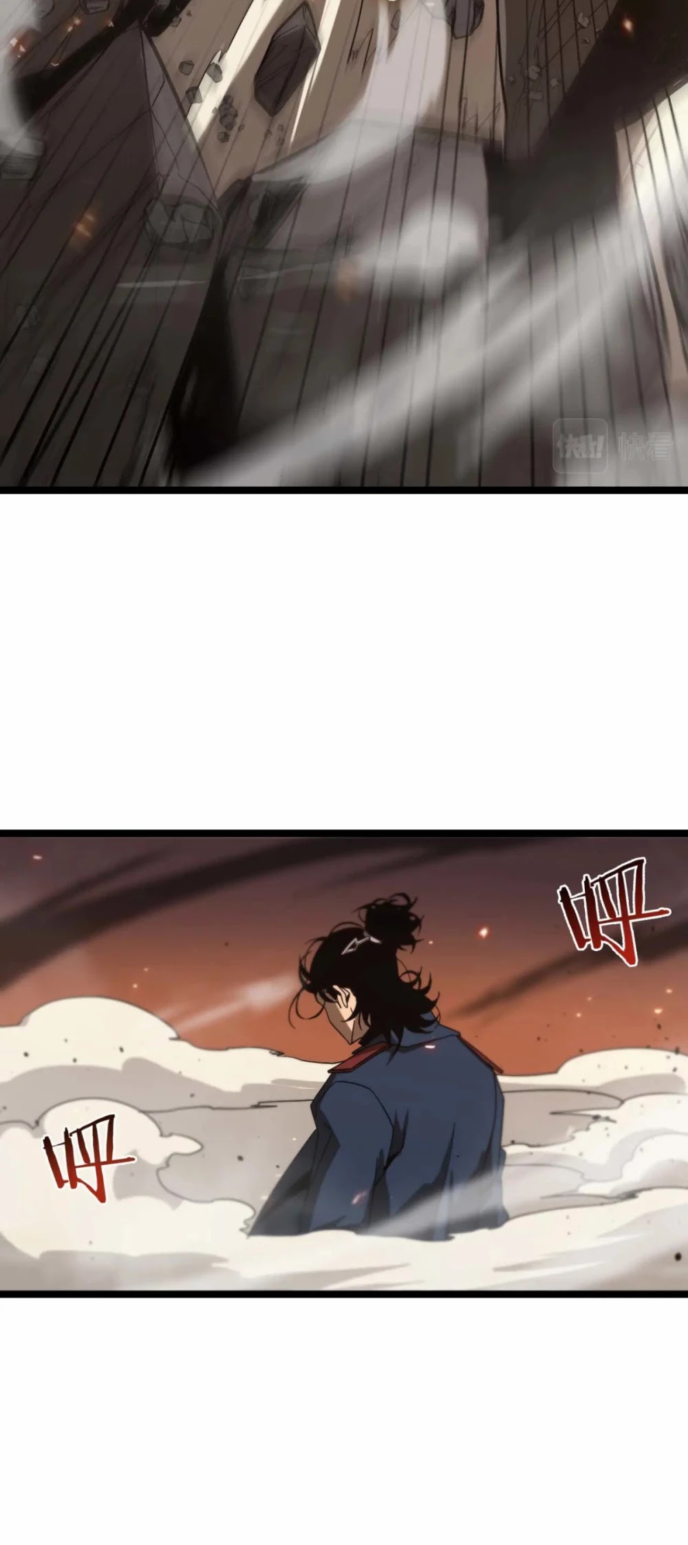 World's Apocalypse Online Chapter 90 page 18 - Chapter 90