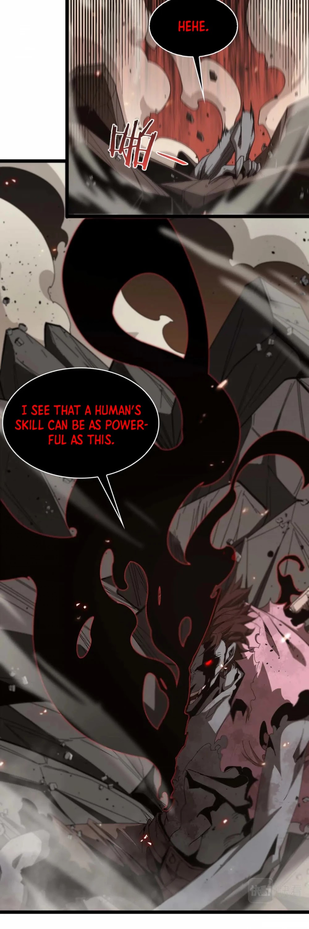 World's Apocalypse Online Chapter 90 page 7 - Chapter 90