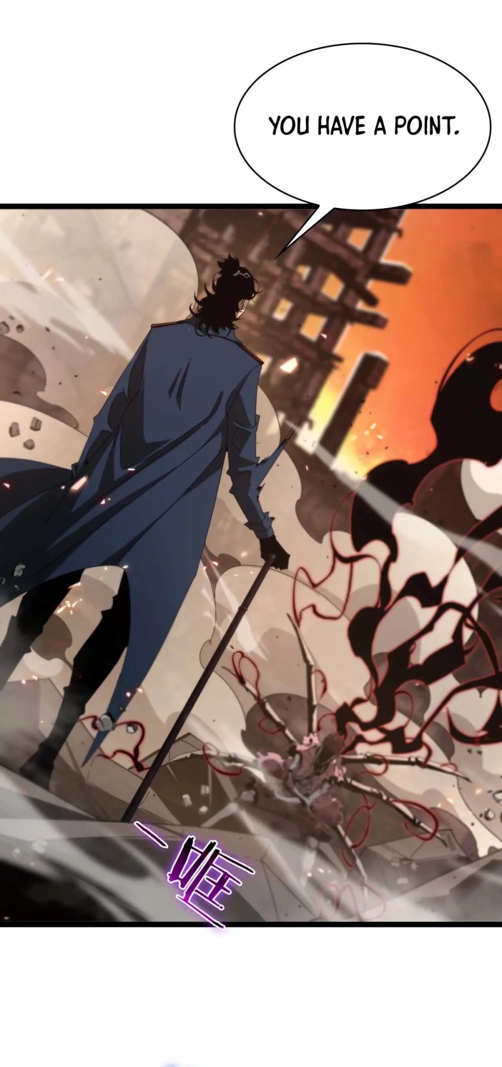 World's Apocalypse Online Chapter 90 page 9 - Chapter 90