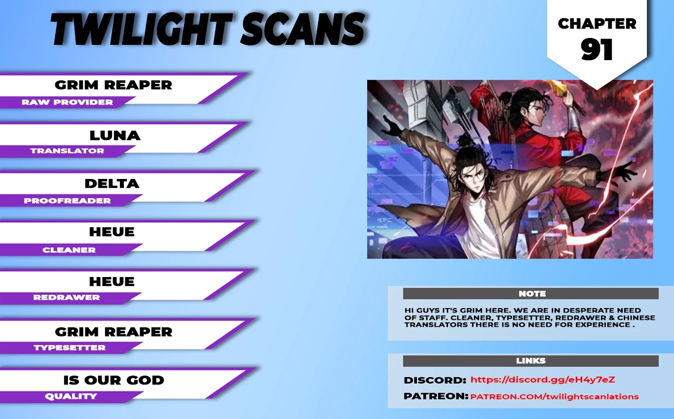 World's Apocalypse Online Chapter 91 page 1 - Chapter 91