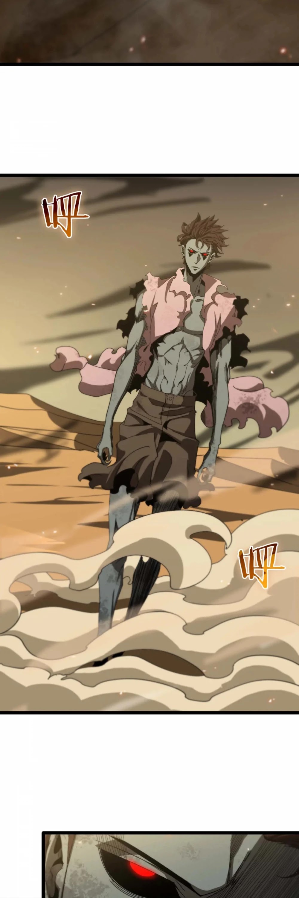World's Apocalypse Online Chapter 91 page 36 - Chapter 91