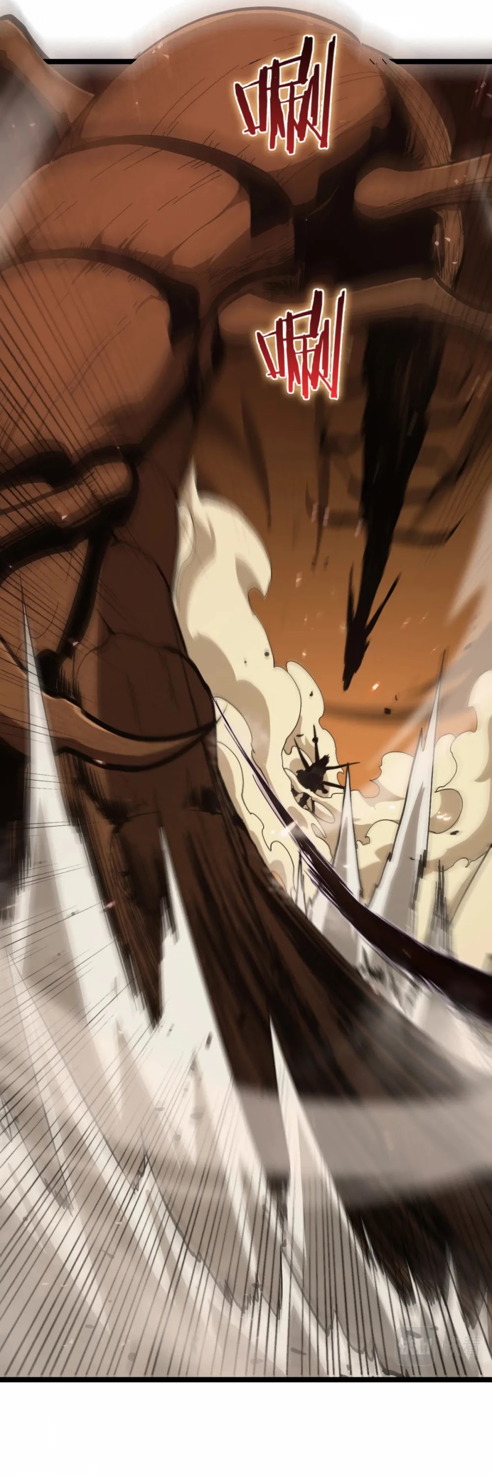 World's Apocalypse Online Chapter 92 page 12 - Chapter 92