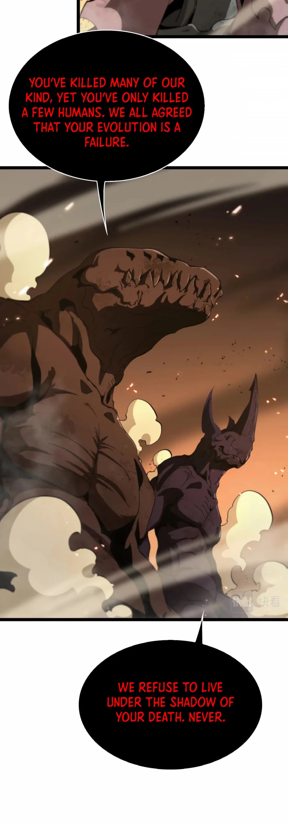 World's Apocalypse Online Chapter 92 page 4 - Chapter 92