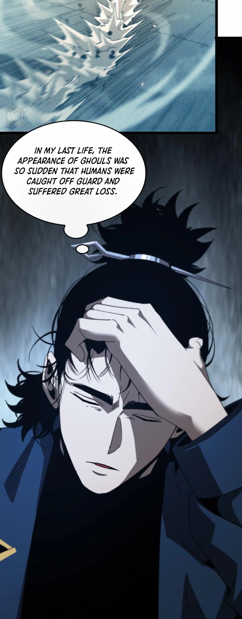 World's Apocalypse Online Chapter 94 page 10 - Chapter 94