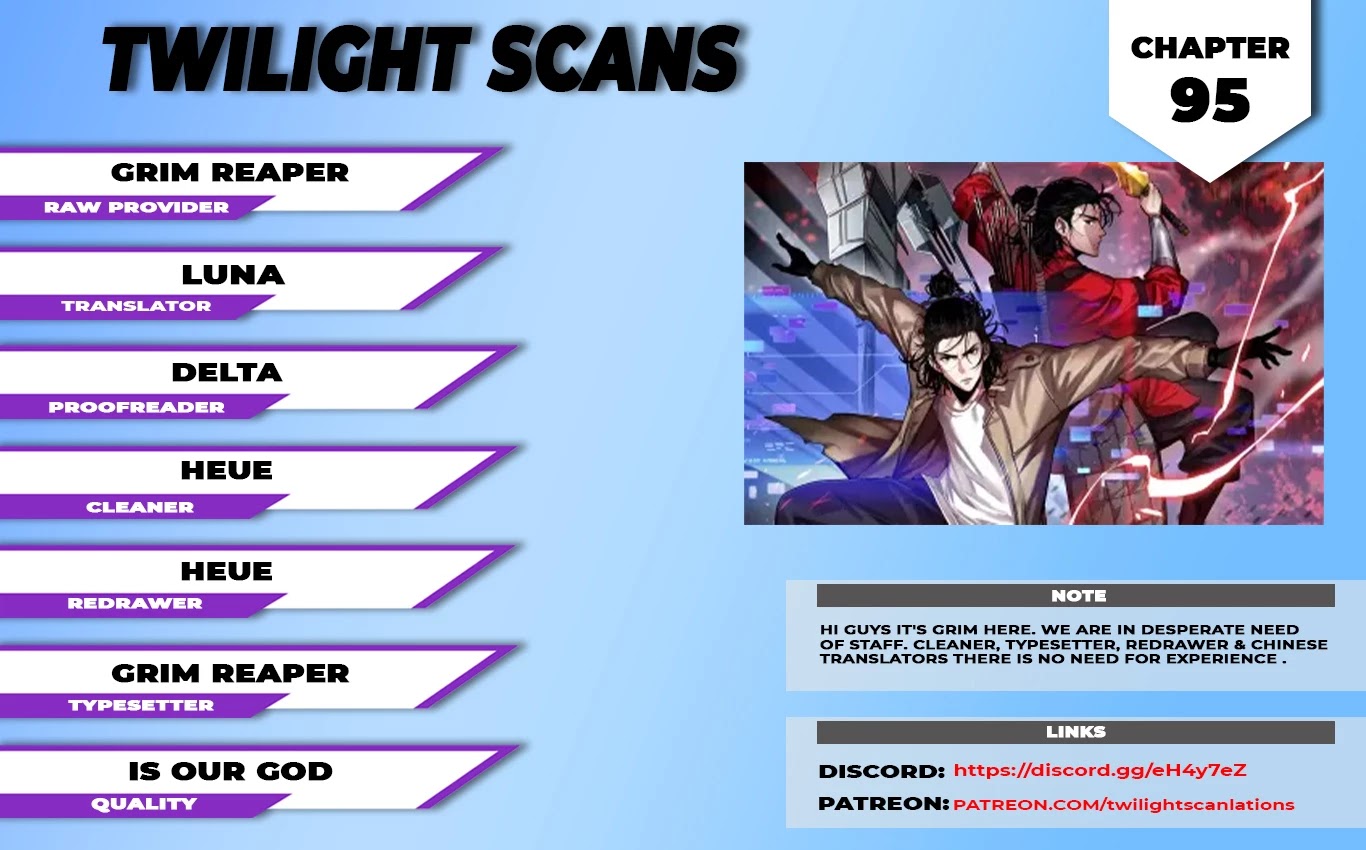 World's Apocalypse Online Chapter 95 page 1 - Chapter 95