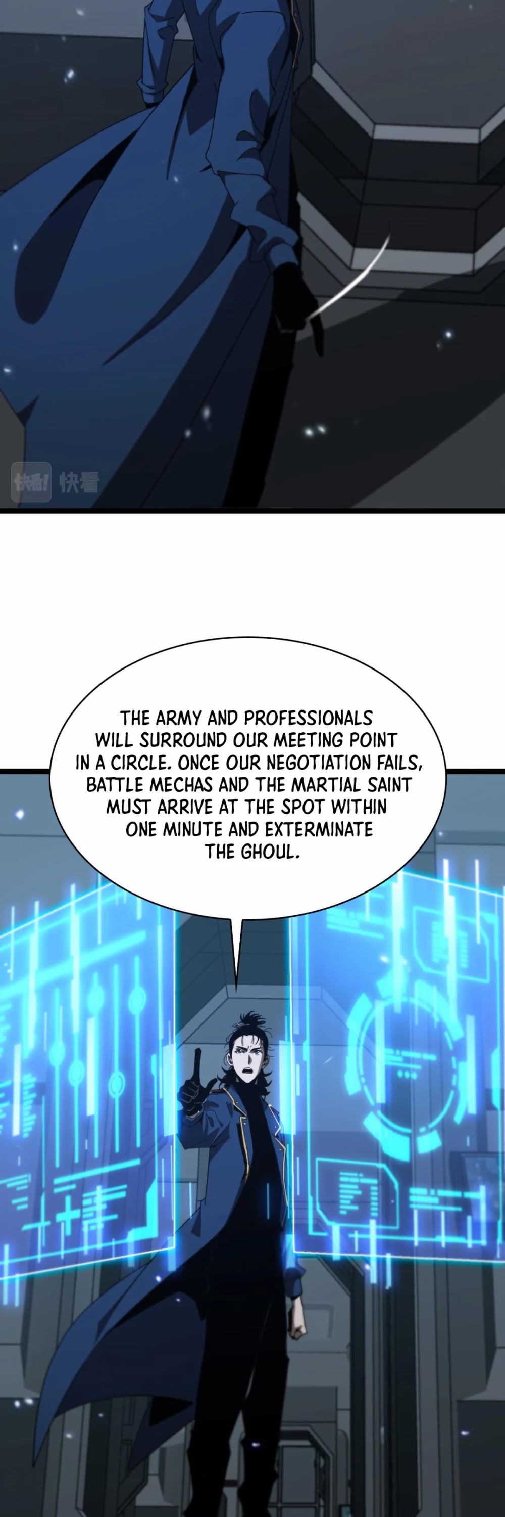 World's Apocalypse Online Chapter 95 page 20 - Chapter 95