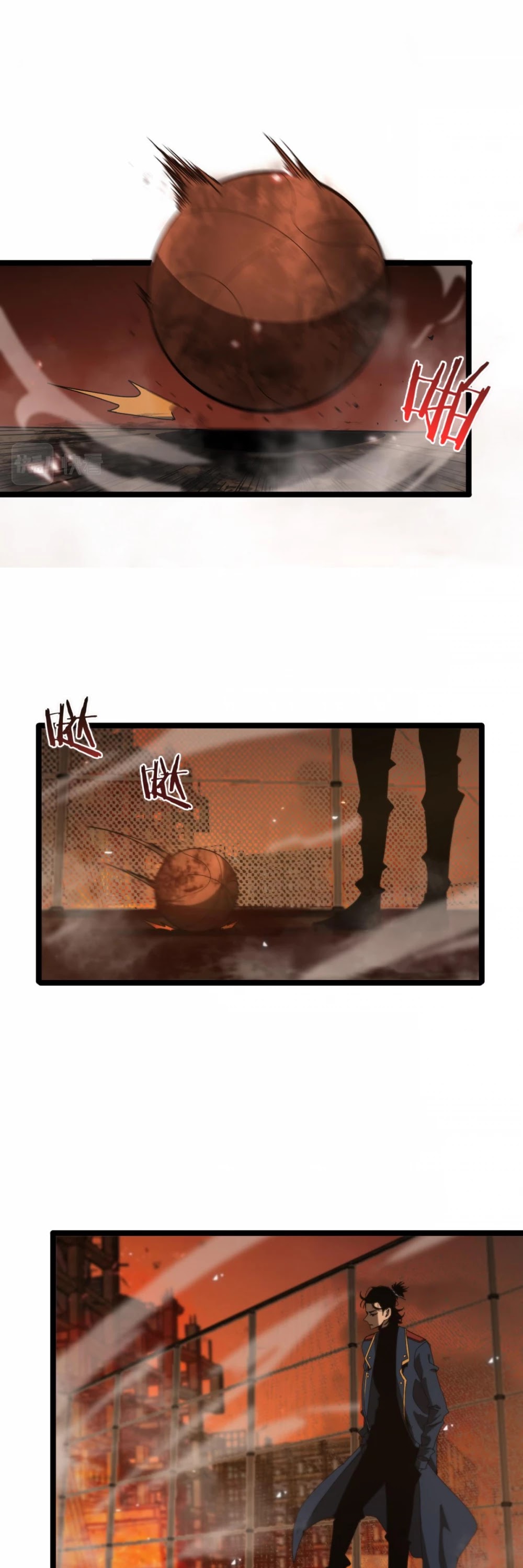 World's Apocalypse Online Chapter 95 page 24 - Chapter 95