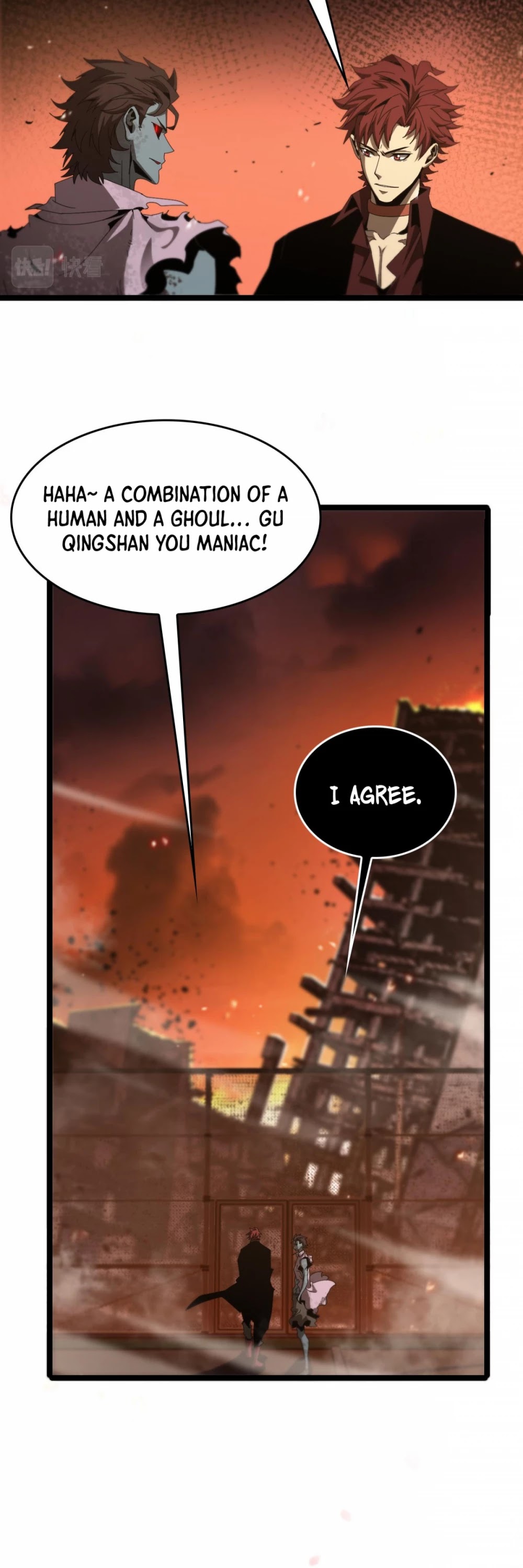 World's Apocalypse Online Chapter 97 page 19 - Chapter 97