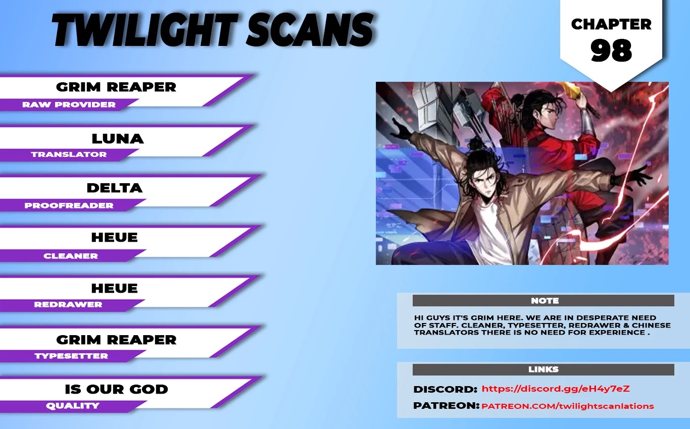 World's Apocalypse Online Chapter 98 page 1 - Chapter 98