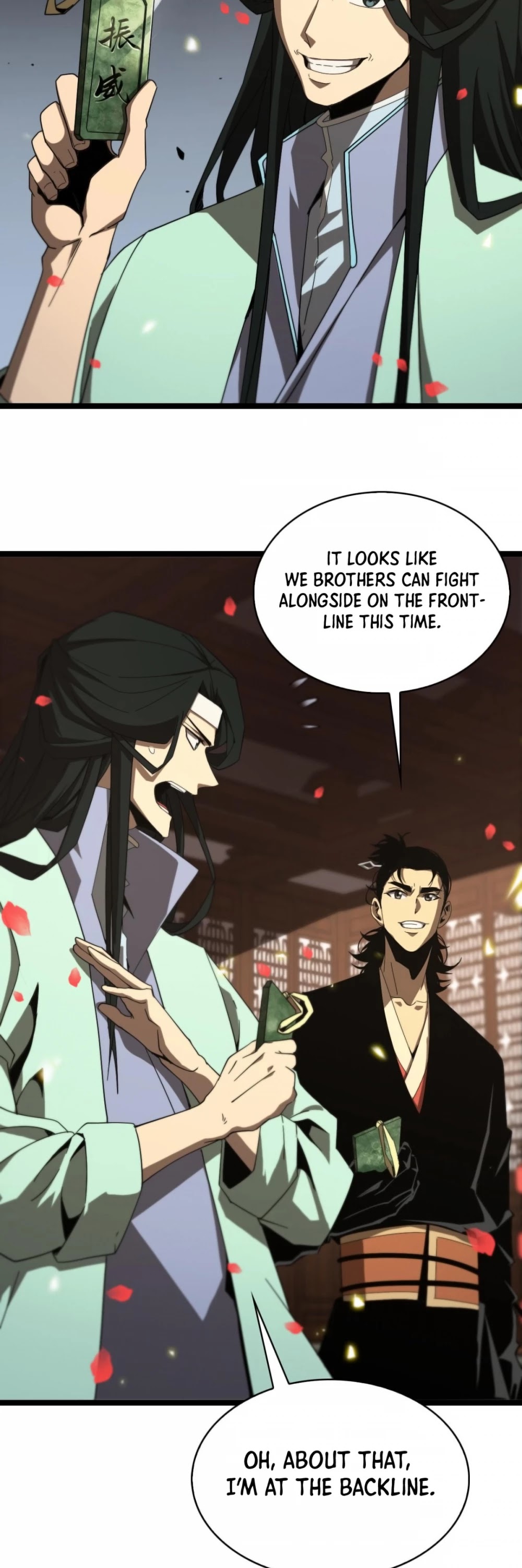 World's Apocalypse Online Chapter 98 page 12 - Chapter 98