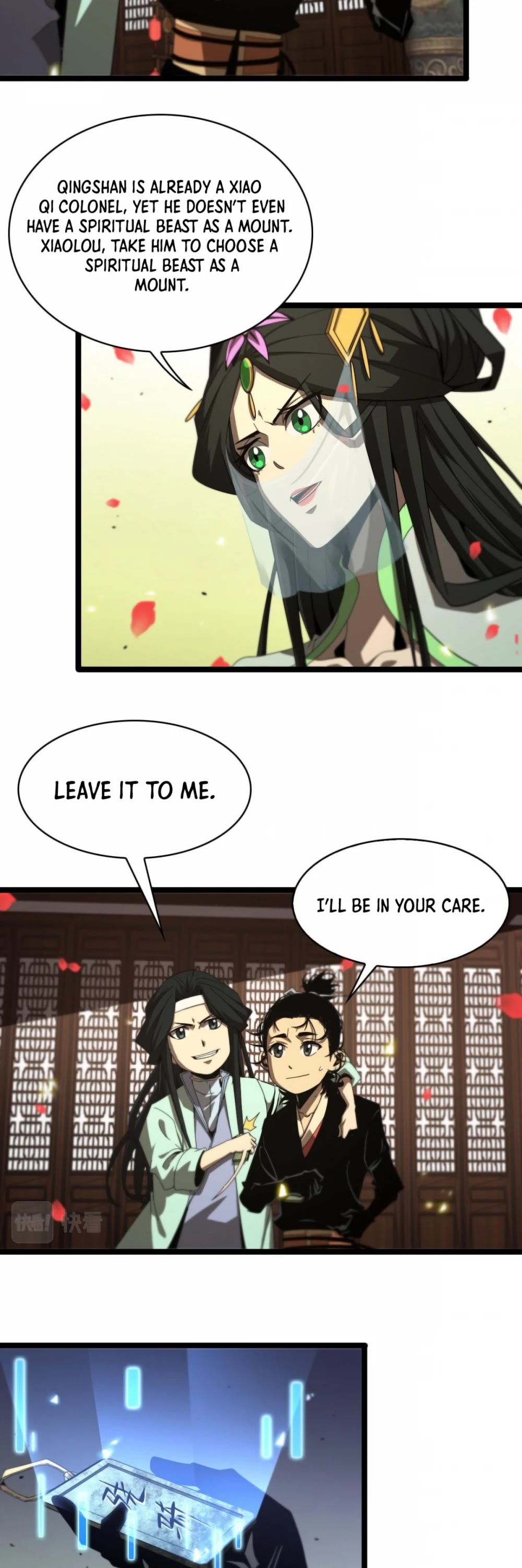 World's Apocalypse Online Chapter 98 page 16 - Chapter 98