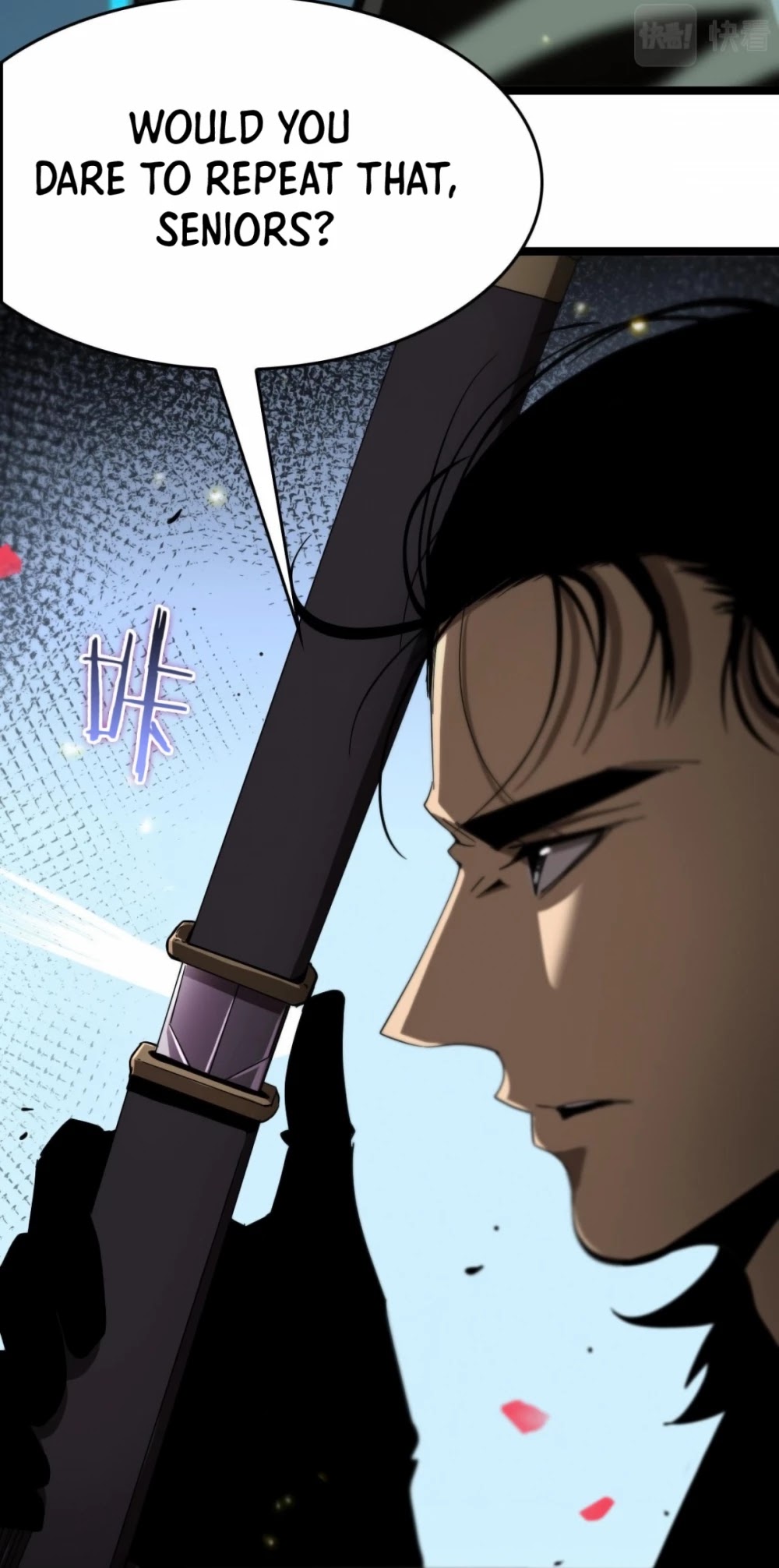World's Apocalypse Online Chapter 99 page 23 - Chapter 99