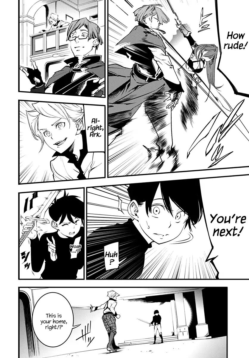 World's End Harem - Fantasia Chapter 1 page 11 - Chapter 1