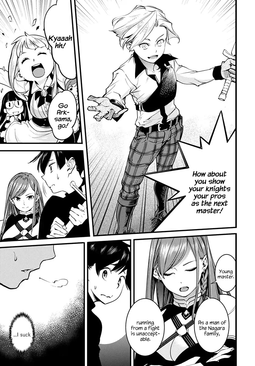World's End Harem - Fantasia Chapter 1 page 12 - Chapter 1