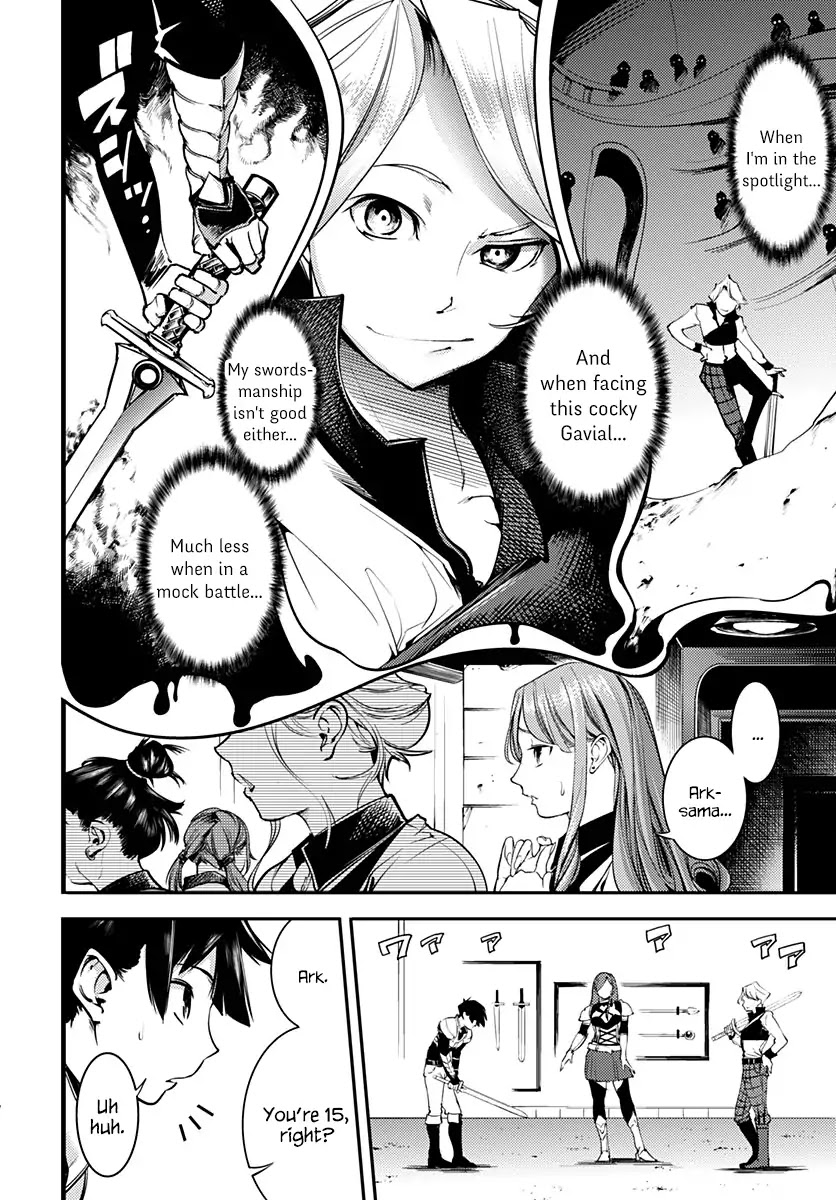 World's End Harem - Fantasia Chapter 1 page 13 - Chapter 1