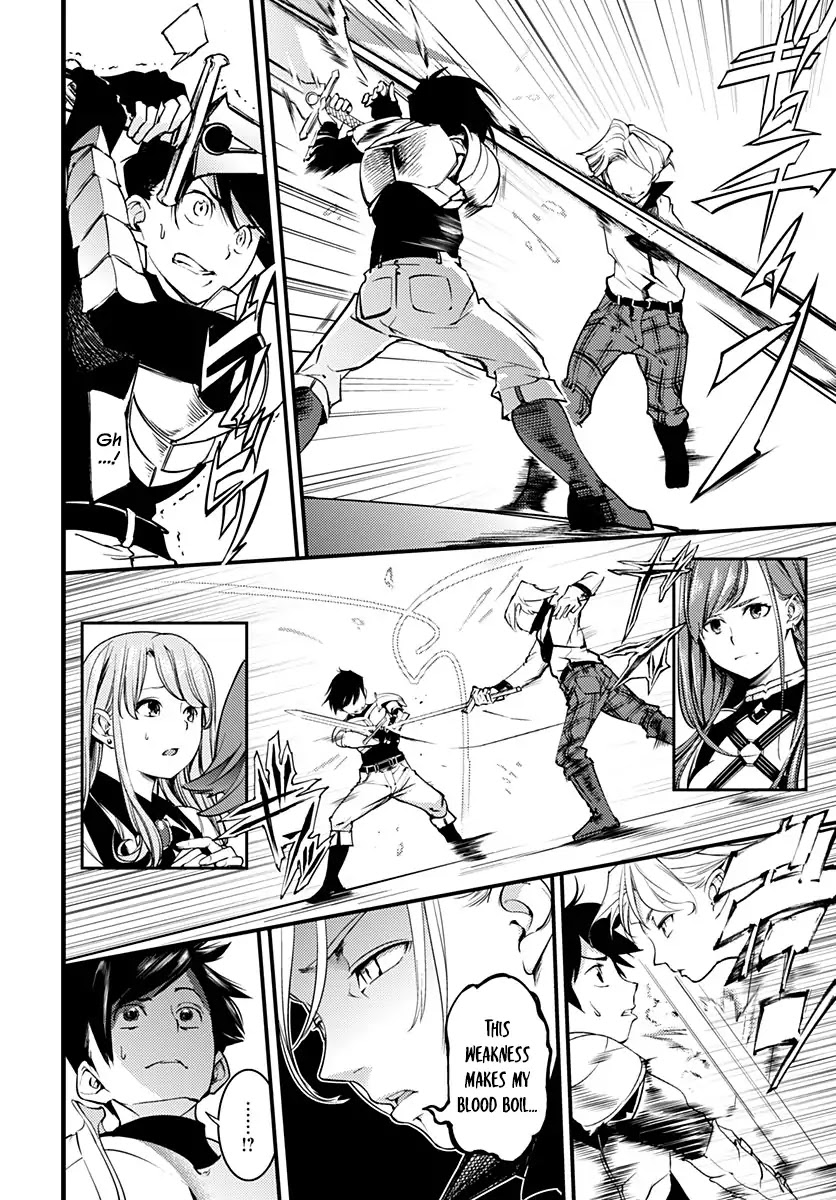 World's End Harem - Fantasia Chapter 1 page 15 - Chapter 1
