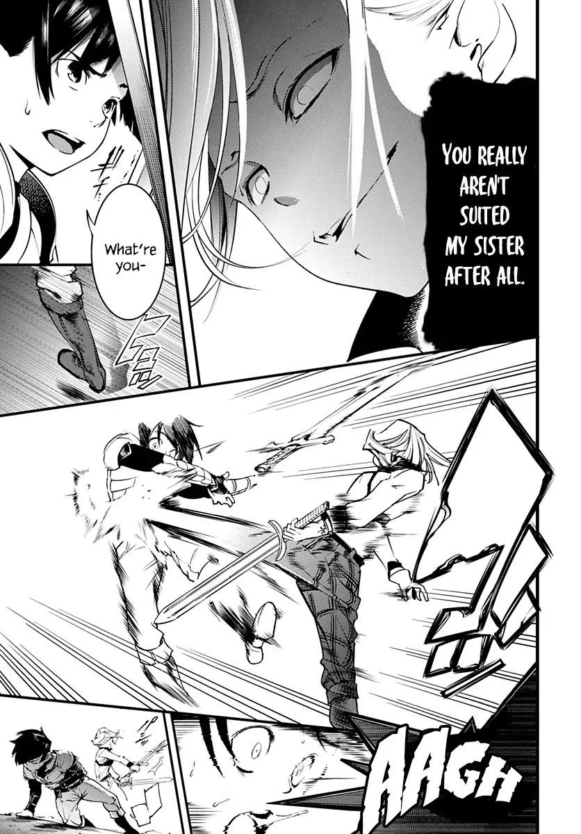 World's End Harem - Fantasia Chapter 1 page 16 - Chapter 1