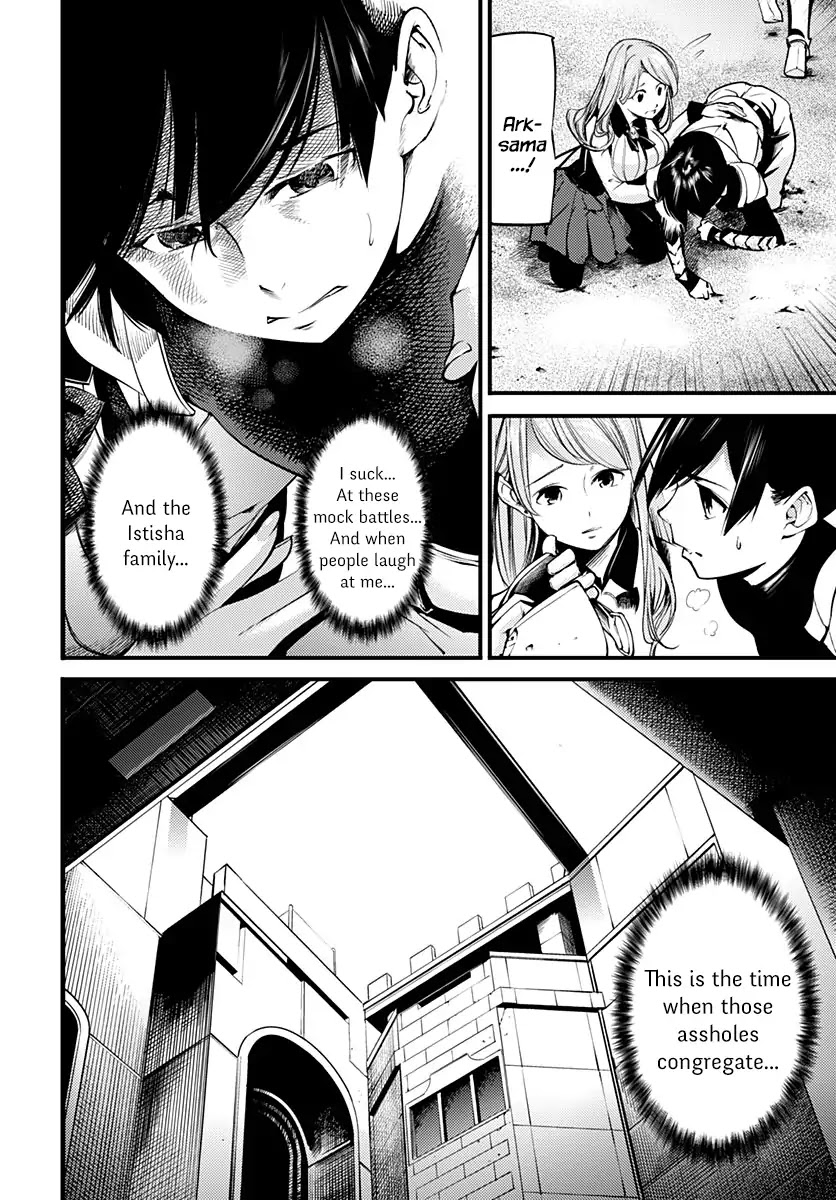World's End Harem - Fantasia Chapter 1 page 21 - Chapter 1