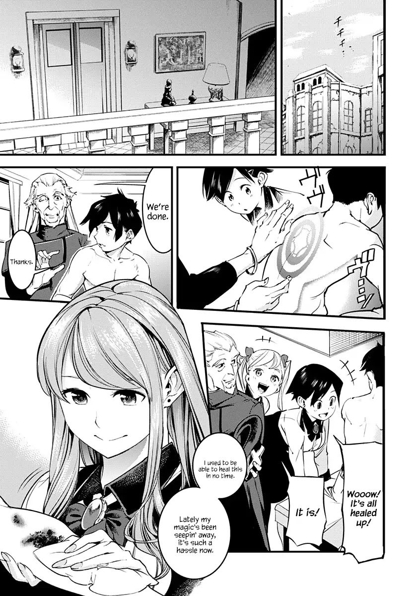 World's End Harem - Fantasia Chapter 1 page 22 - Chapter 1
