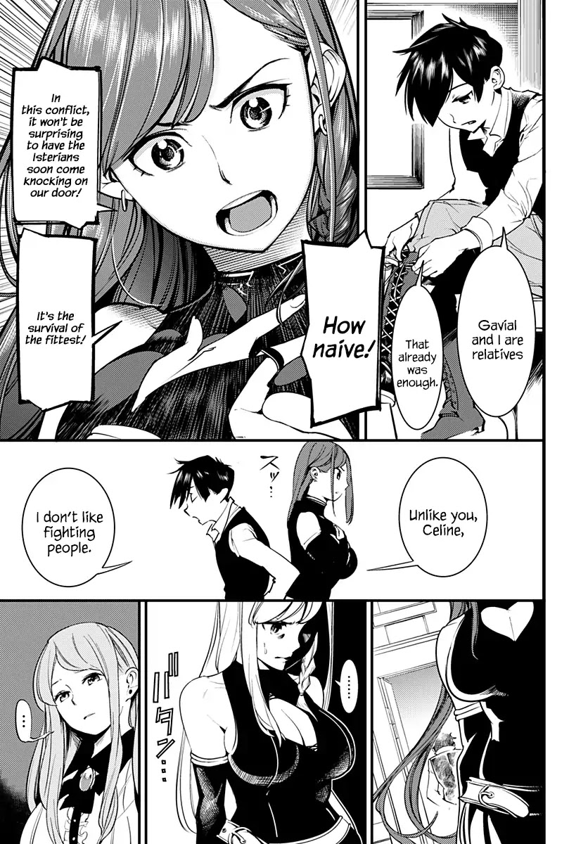 World's End Harem - Fantasia Chapter 1 page 24 - Chapter 1