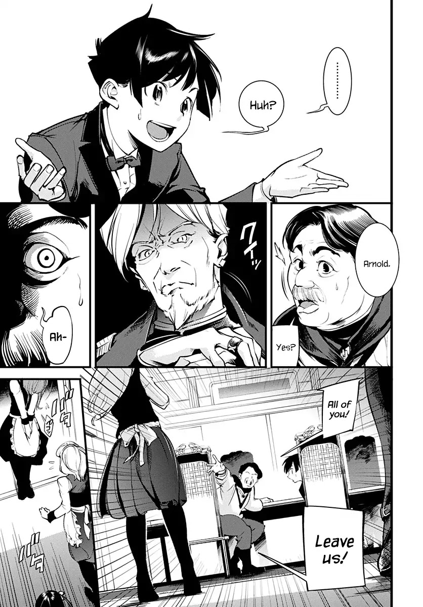 World's End Harem - Fantasia Chapter 1 page 38 - Chapter 1