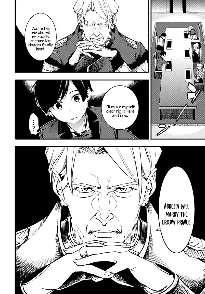World's End Harem - Fantasia Chapter 1 page 39 - Chapter 1