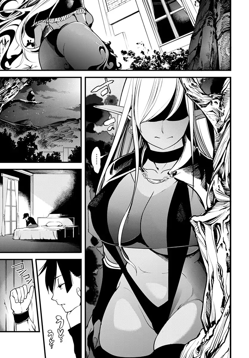 World's End Harem - Fantasia Chapter 1 page 54 - Chapter 1