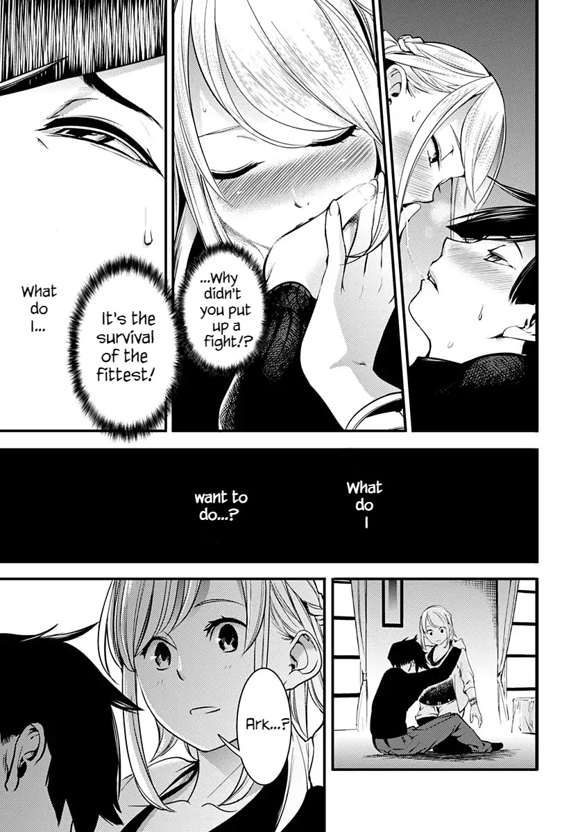 World's End Harem - Fantasia Chapter 1 page 64 - Chapter 1