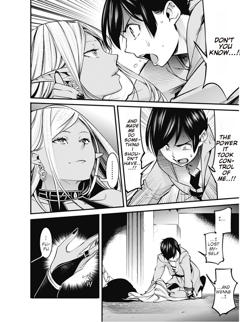 World's End Harem - Fantasia Chapter 10.1 page 12 - Chapter 10.1