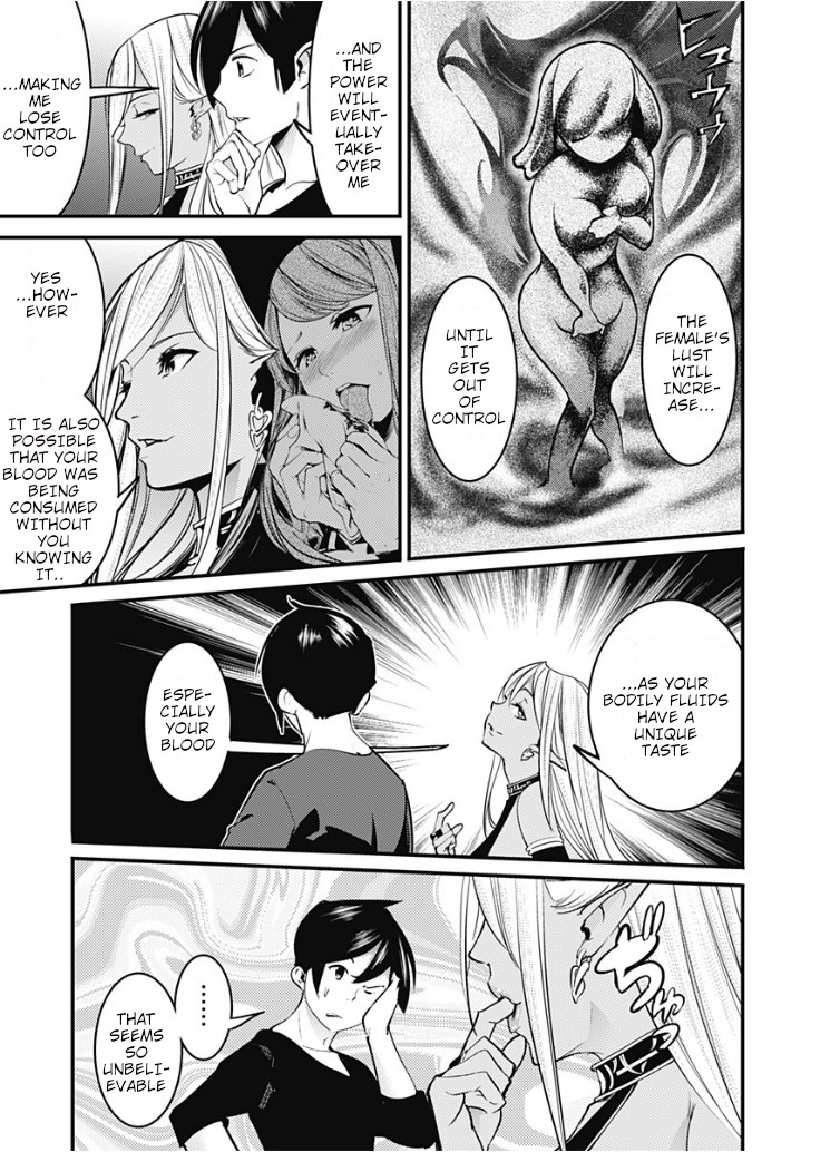 World's End Harem - Fantasia Chapter 10.1 page 17 - Chapter 10.1