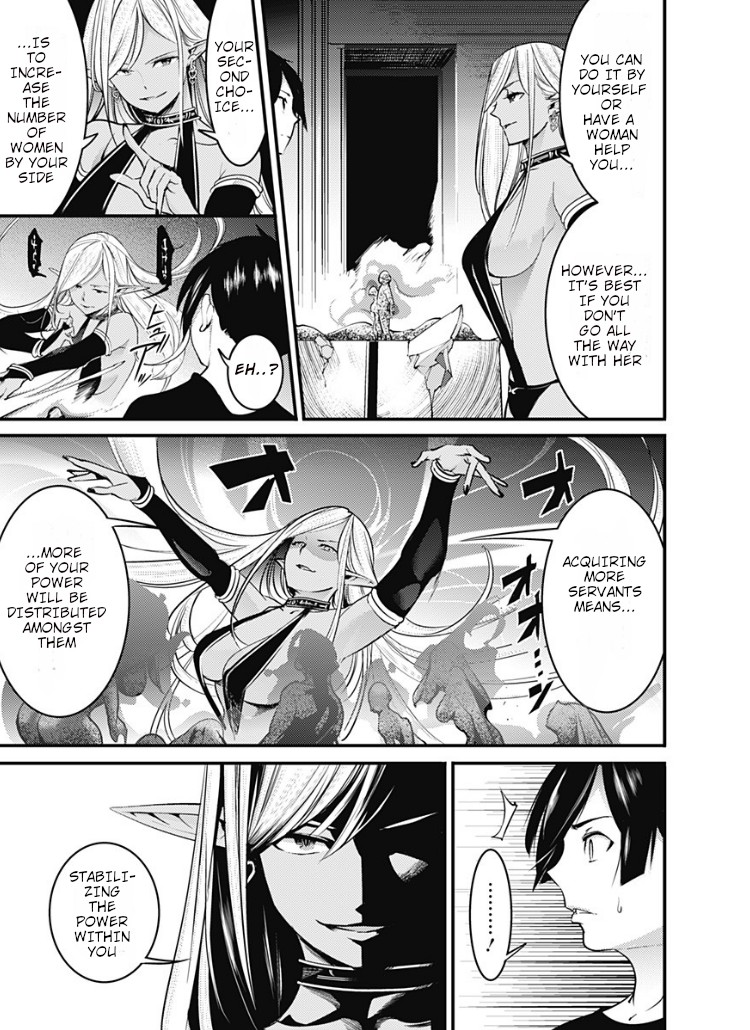 World's End Harem - Fantasia Chapter 10.1 page 19 - Chapter 10.1
