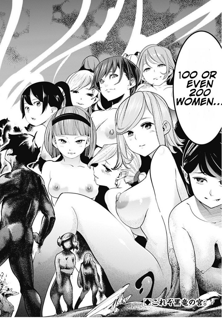 World's End Harem - Fantasia Chapter 10.1 page 20 - Chapter 10.1