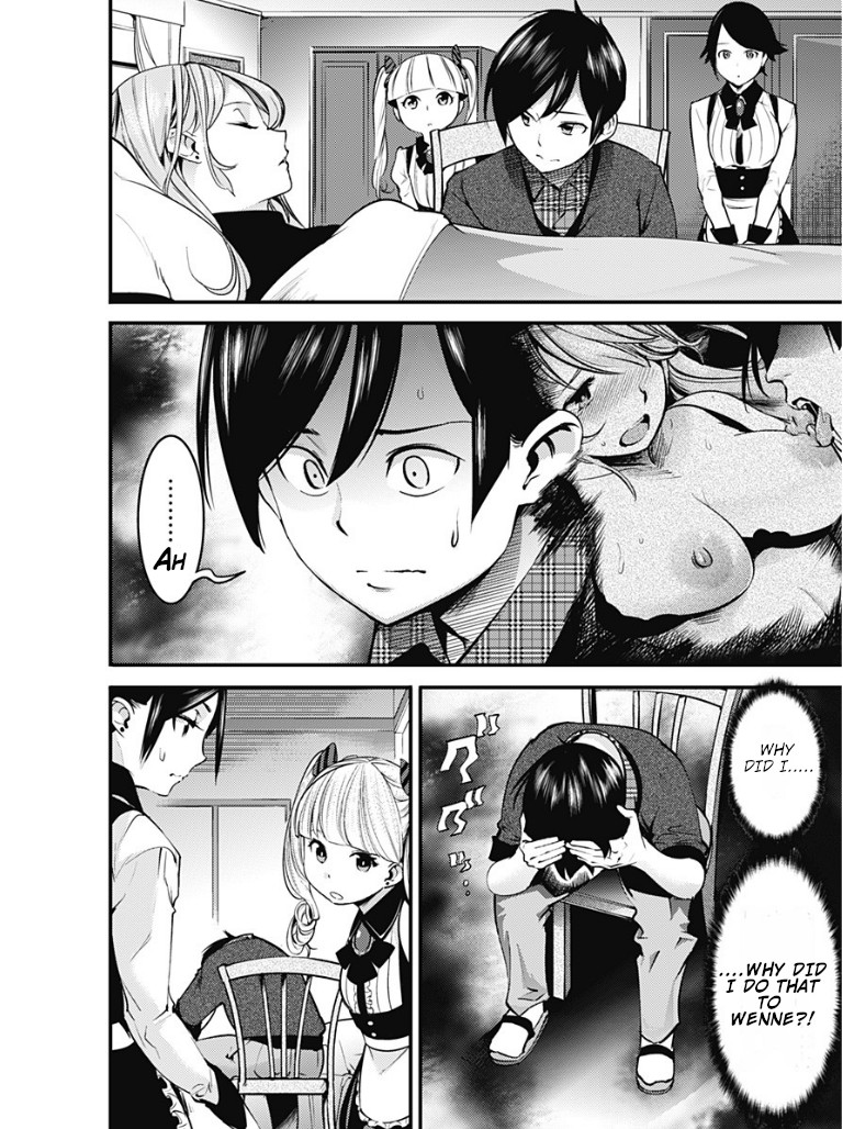 World's End Harem - Fantasia Chapter 10.1 page 4 - Chapter 10.1