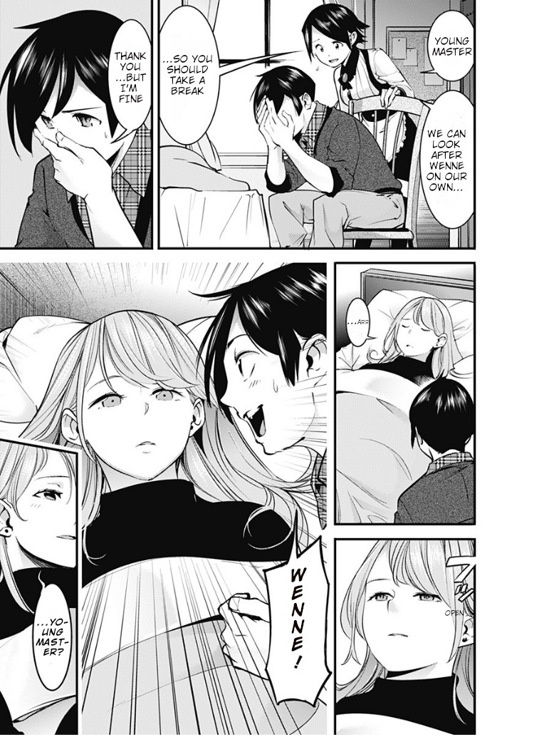 World's End Harem - Fantasia Chapter 10.1 page 5 - Chapter 10.1