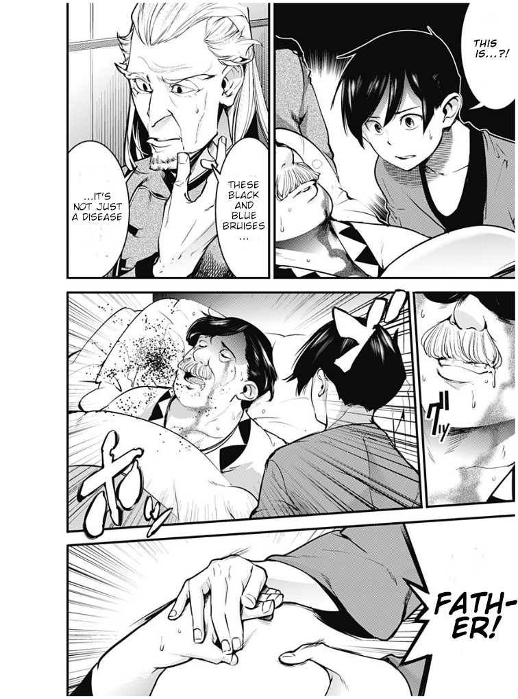 World's End Harem - Fantasia Chapter 10.2 page 14 - Chapter 10.2