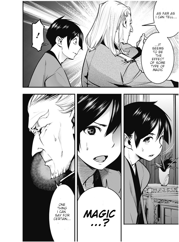 World's End Harem - Fantasia Chapter 10.2 page 16 - Chapter 10.2