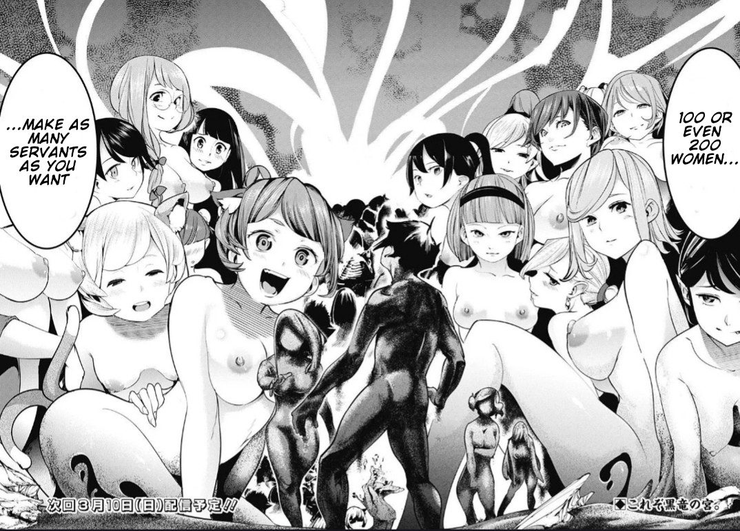 World's End Harem - Fantasia Chapter 10.2 page 19 - Chapter 10.2