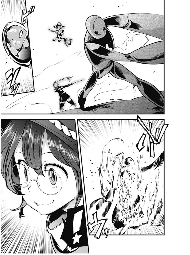 World's End Harem - Fantasia Chapter 11.1 page 21 - Chapter 11.1