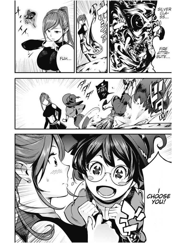 World's End Harem - Fantasia Chapter 11.1 page 22 - Chapter 11.1